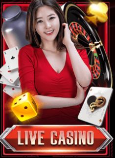Cara Bermain Casino Baccarat Online